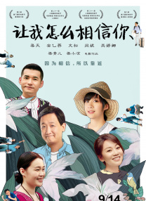 欧美日韩综合一区二区三区